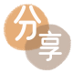 荆门铜陵信用卡接单平台☀️诚信信用卡24小时在线靠谱商家推荐
